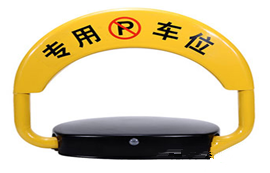 Bluetooth藍(lán)牙模塊在車位鎖上的物聯(lián)網(wǎng)應(yīng)用