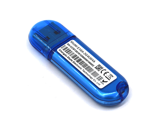 E104藍牙通信模塊