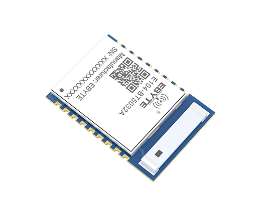 基于nRF52832方案和BLE5.0的串口轉(zhuǎn)藍(lán)牙模塊E104-BT5032A