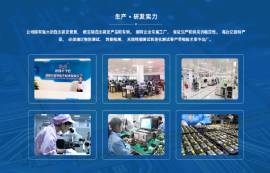 Lora模塊價格怎么樣？怎么選擇合適的模塊廠家？