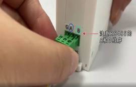 如何利用云數(shù)傳電臺進行數(shù)據(jù)透明傳輸？