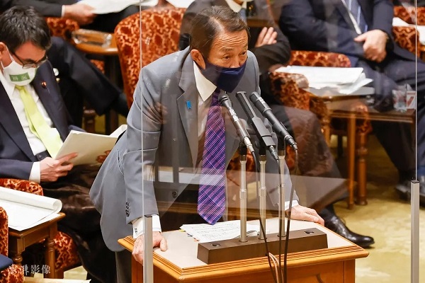 日本副首相兼財務(wù)大臣麻生太郎表示核廢水能喝？.webp