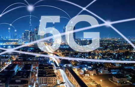 第五代移動通訊技術（5G）