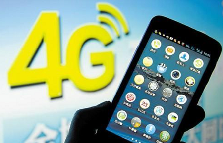 第四代移動通訊技術（4G）