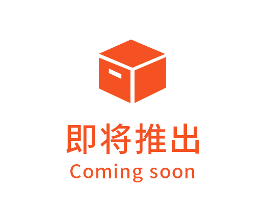 EWD181-Z20(ETH)