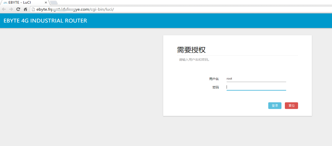 frp客戶(hù)端設(shè)置參數(shù)
