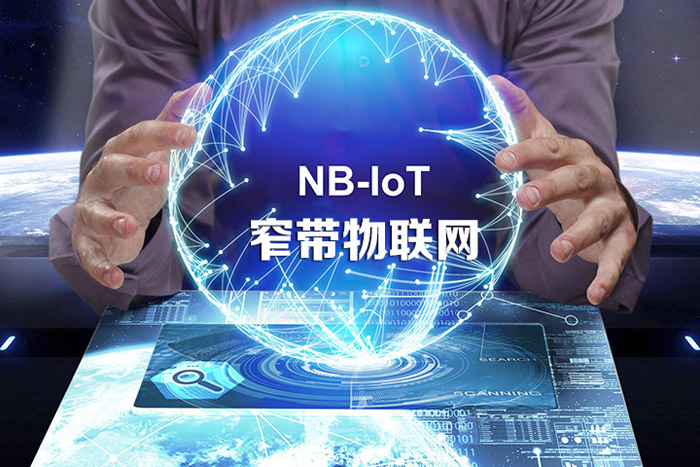 NB-IoT的整體網(wǎng)絡(luò)架構(gòu)深度解析
