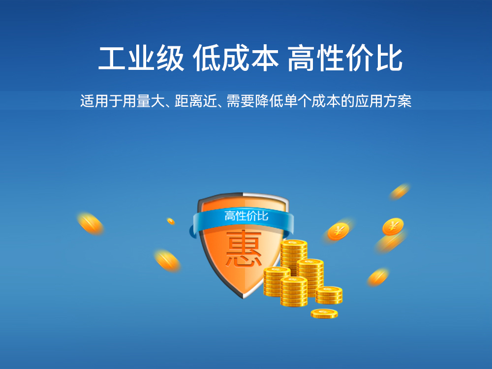 ble5.0藍牙模塊06