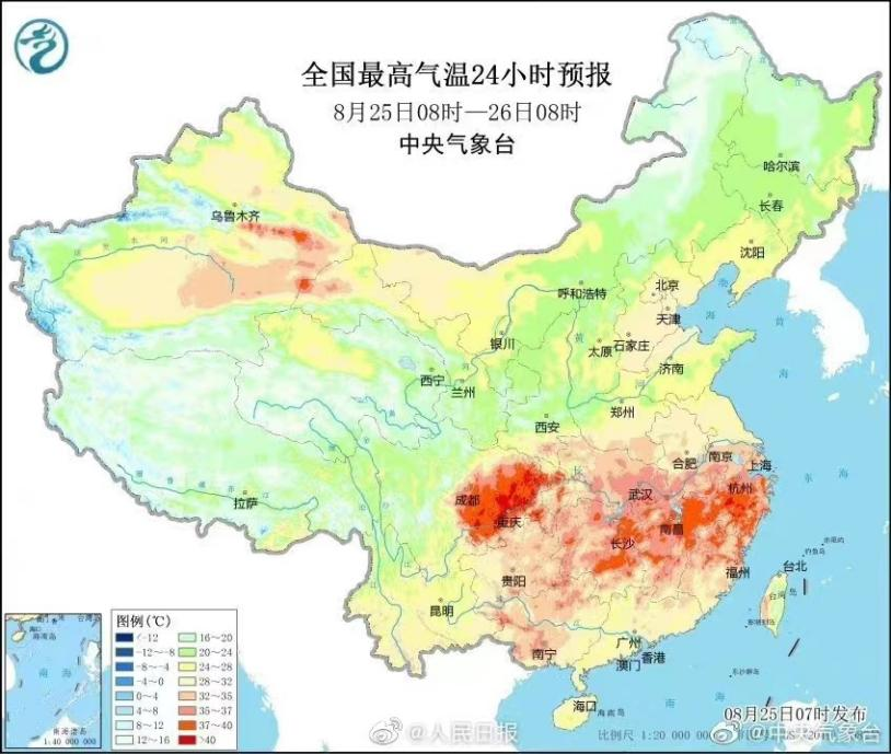 [億佰特]全力以赴打硬仗，客戶需求有保障！