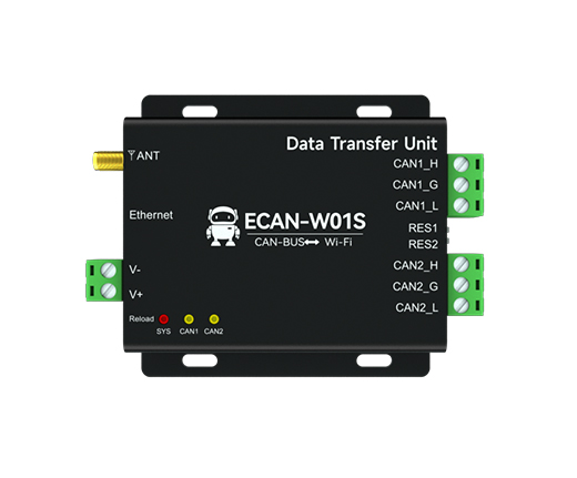 CAN轉WiFi協(xié)議轉換器