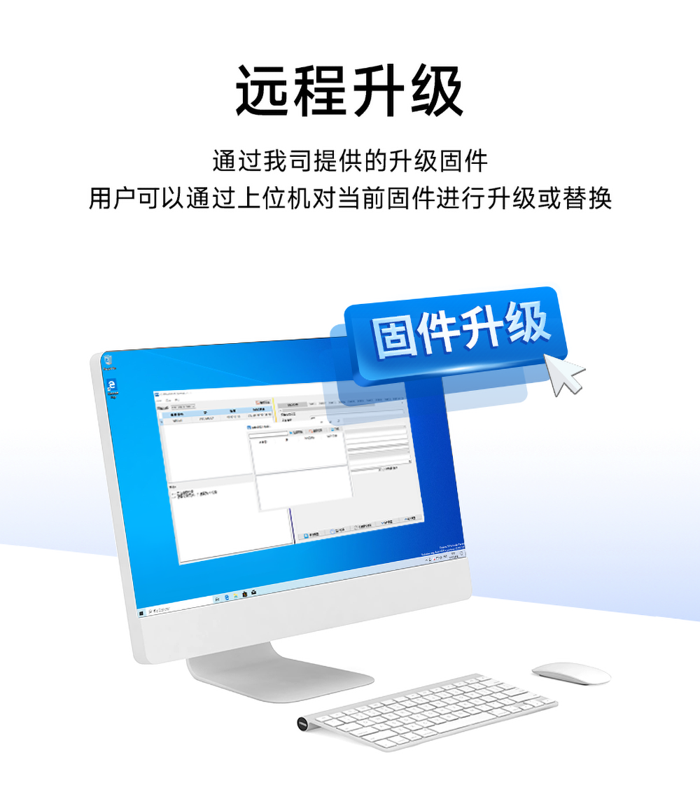 NB1A1隔離型16路串口服務(wù)器遠程升級