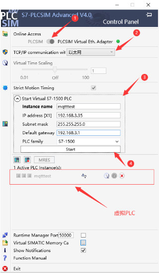 6 PLC利用函數(shù)塊連接MQTT服務器