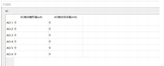 16 無(wú)線(xiàn)IO模塊應(yīng)用教程