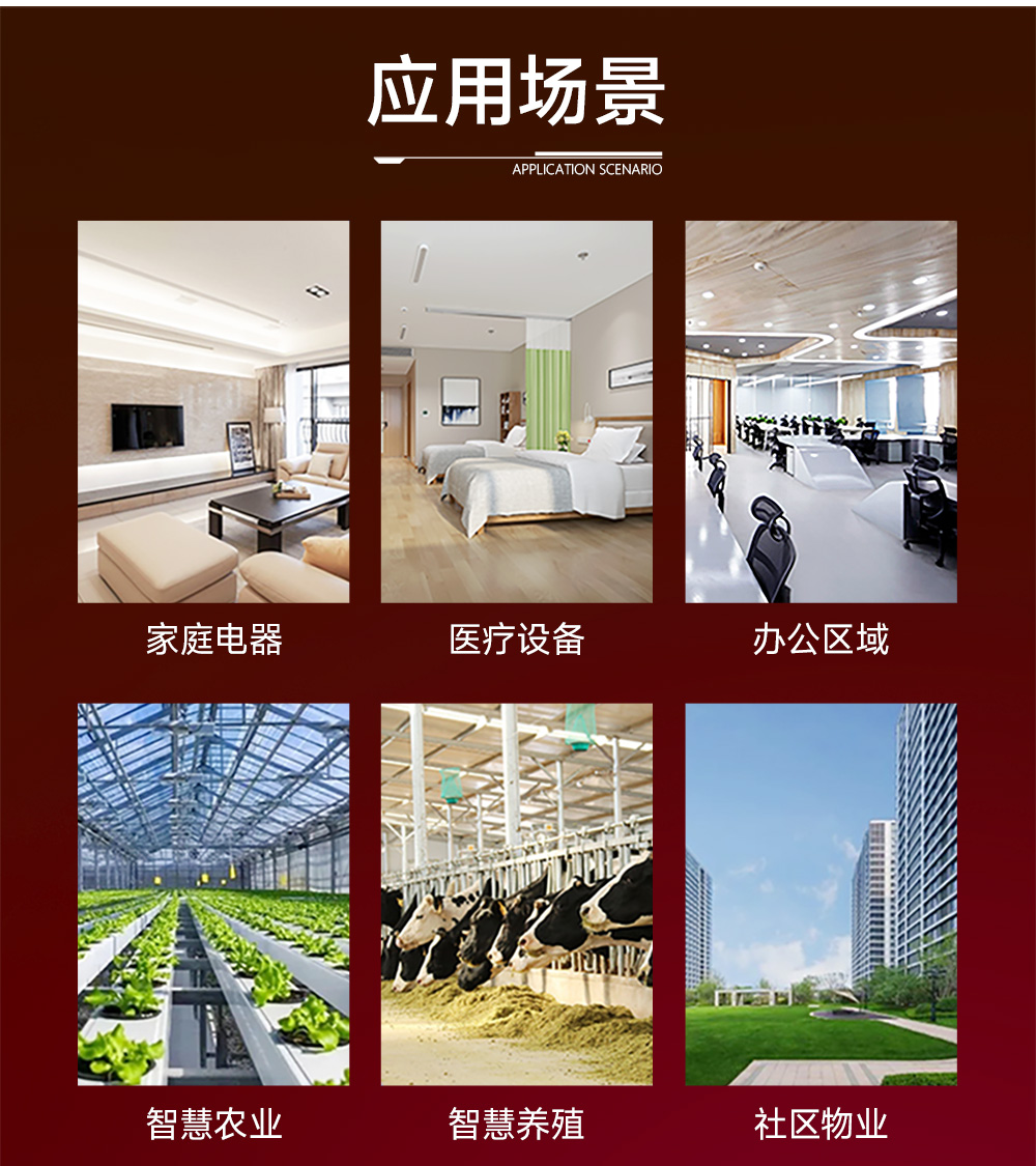 E04-400M20S SoC貼片型 無(wú)線模塊 (10)