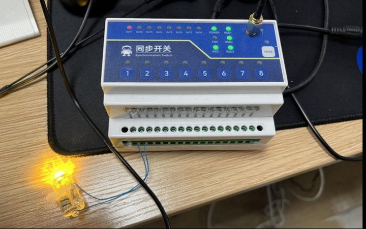13 同步開關配置教程