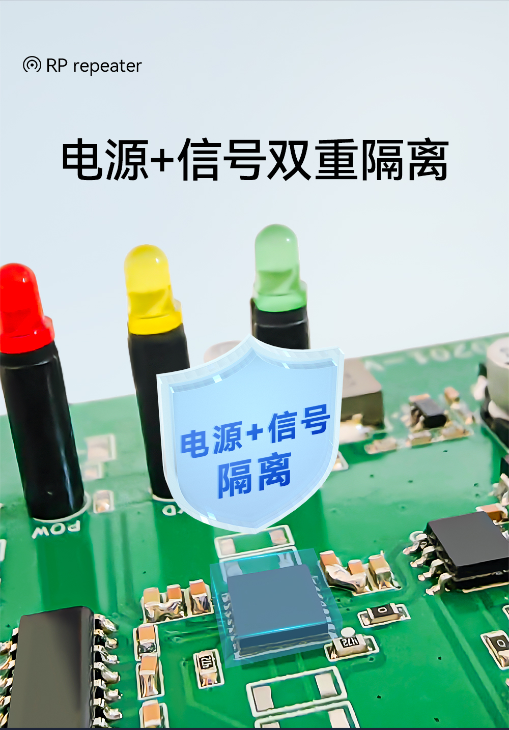 E810-Z01 工業(yè)級RS232轉RS485有源轉換器 (5)