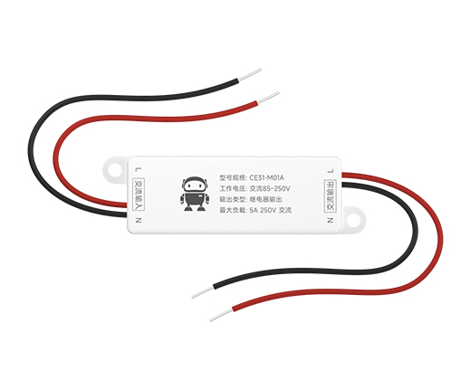 4G云智能遙控開關