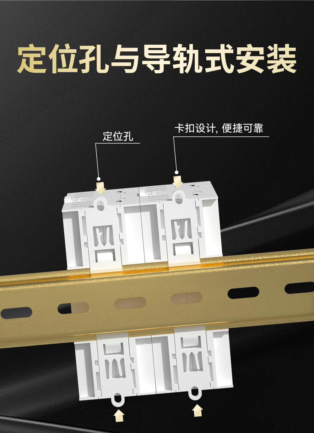 高性能版分布式遠程IO模塊功能簡介 (7)