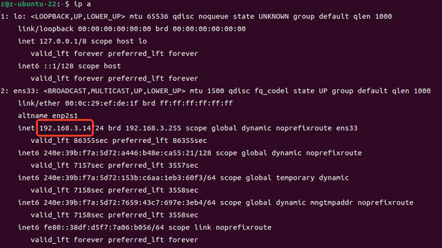 14  Ubuntu安裝Chirpstack服務器