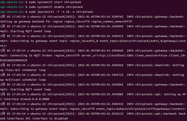 13  Ubuntu安裝Chirpstack服務器
