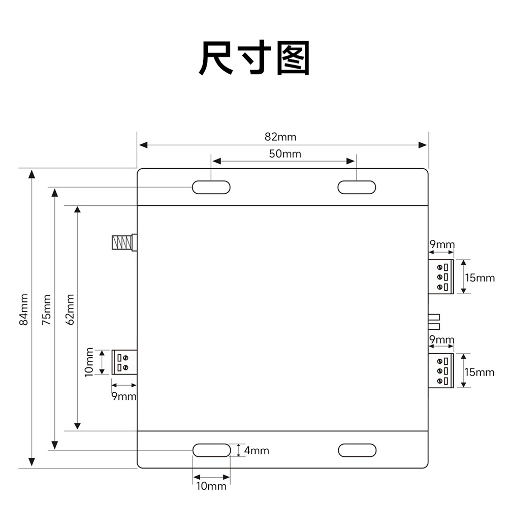 ECAN-E01-V2 CAN轉以太網(wǎng)協(xié)議轉換器 (15)